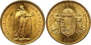 20 Korona Reino de Hungría (1000-1918) Oro Franz Joseph I (1830 - 1916)