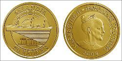 20 Krone Danemark Bronze/Aluminium 