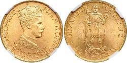 20 Krone Kingdom of Norway (1905 - ) Gold Haakon VII of Norway (1872 - 1957)