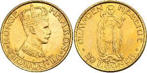 20 Krone Norvège (1905 - ) Or Haakon VII de Norvège (1872 - 1957)