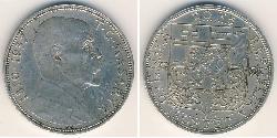20 Krone Tschechoslowakei  (1918-1992) Silber 