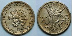 20 Krone Czechoslovakia (1918-1992)  