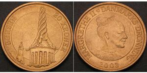 20 Krone Dinamarca  