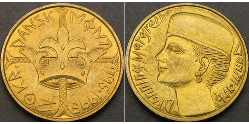 20 Krone 丹麦  