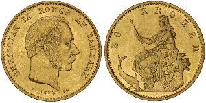 20 Krone 丹麦 金 克里斯蒂安九世 (1818-1906)
