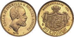 20 Krone 瑞典 金 奧斯卡二世 (1829-1907)