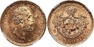 20 Krone 瑞典 金 奧斯卡二世 (1829-1907)