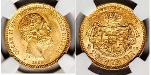 20 Krone 瑞典 金 奧斯卡二世 (1829-1907)