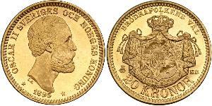 20 Krone 瑞典 金 奧斯卡二世 (1829-1907)