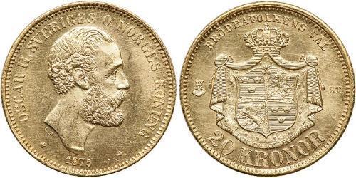 20 Krone 瑞典 金 奧斯卡二世 (1829-1907)
