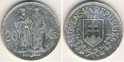 20 Krone 斯洛伐克 (1993 - ) 銀 