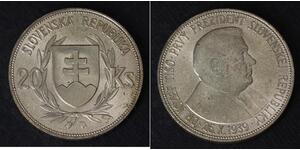 20 Krone 斯洛伐克 (1993 - ) 銀 