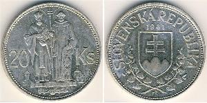 20 Krone 斯洛伐克 (1993 - ) 銀 