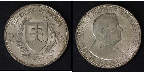 20 Krone 斯洛伐克 (1993 - ) 銀 