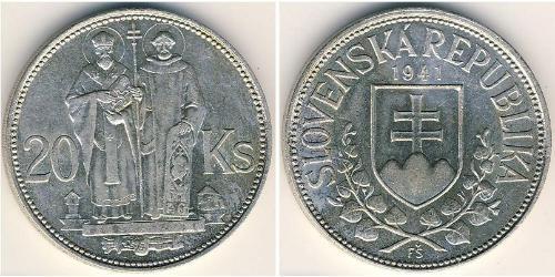 20 Krone 斯洛伐克 (1993 - ) 銀 