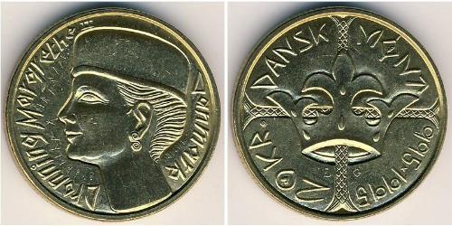 20 Krone 丹麦 青铜/铝 