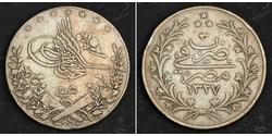20 Kurush Empire ottoman (1299-1923) Argent 