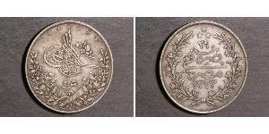 20 Kurush Empire ottoman (1299-1923) Argent 