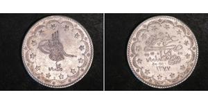 20 Kurush Empire ottoman (1299-1923) Argent 