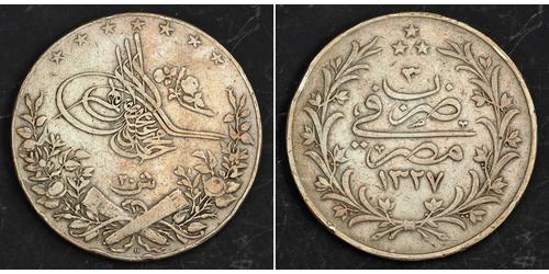 20 Kurush Empire ottoman (1299-1923) Argent 