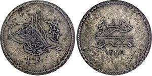 20 Kurush Imperio otomano (1299-1923) Plata 