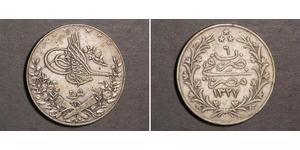 20 Kurush 奥斯曼帝国 (1299 - 1923) 銀 