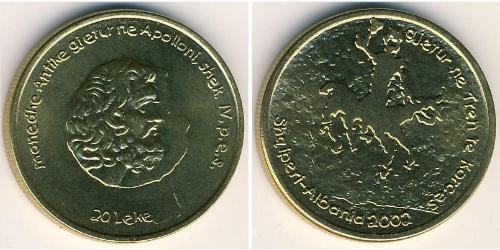 20 Lek Albania Bronze 