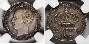 20 Lepta Griechenland Silber 