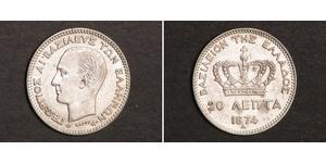 20 Lepta Griechenland Silber 