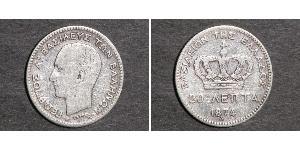20 Lepta Griechenland Silber 