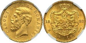 20 Leu Kingdom of Romania (1881-1947) Gold Carol I of Romania (1839 - 1914)