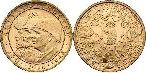 20 Leu Königreich Rumänien (1881-1947) Gold Michael I. (Rumänien)