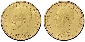 20 Leu Königreich Rumänien (1881-1947) Gold Karl I. (Rumänien) (1839 - 1914)