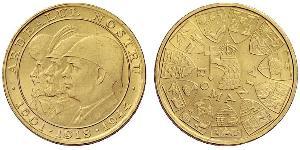 20 Leu Königreich Rumänien (1881-1947) Gold Michael I. (Rumänien)