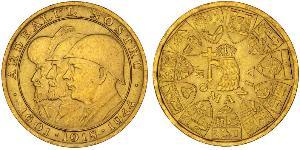 20 Leu Königreich Rumänien (1881-1947) Gold Michael I. (Rumänien)