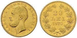 20 Leu Romania Gold Carol I of Romania (1839 - 1914)