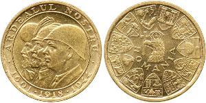 20 Leu Regno di Romania (1881-1947) Oro Michele I di Romania
