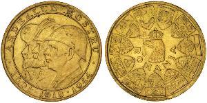 20 Leu Regno di Romania (1881-1947) Oro Michele I di Romania
