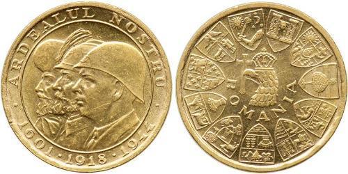 20 Leu Regno di Romania (1881-1947) Oro Michele I di Romania