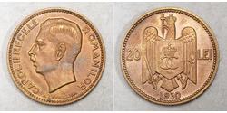 20 Lev Kingdom of Romania (1881-1947) Brass/Nickel Carol II of Romania (1893 - 1953)