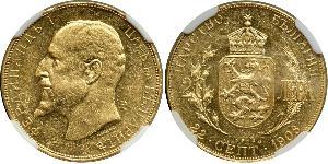 20 Lev Bulgaria Gold Ferdinand I of Bulgaria (1861 -1948)