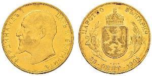 20 Lev Bulgaria Gold Ferdinand I of Bulgaria (1861 -1948)