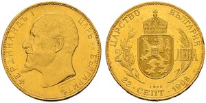 20 Lev Bulgarien Gold Ferdinand I. von Bulgarien (1861 -1948)