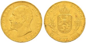20 Lev Bulgarien Gold Ferdinand I. von Bulgarien (1861 -1948)