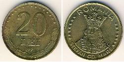 20 Lev Rumania Latón/Acero 