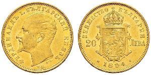 20 Lev Bulgarie Or Ferdinand I de Bulgarie (1861 -1948)