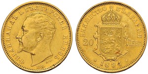 20 Lev Bulgarie Or Ferdinand I de Bulgarie (1861 -1948)