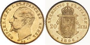 20 Lev Bulgaria Oro Ferdinando I di Bulgaria (1861 -1948)