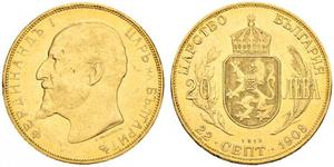 20 Lev Bulgaria Oro Fernando I de Bulgaria (1861 -1948)