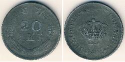 20 Lev Kingdom of Romania (1881-1947) Zinc 